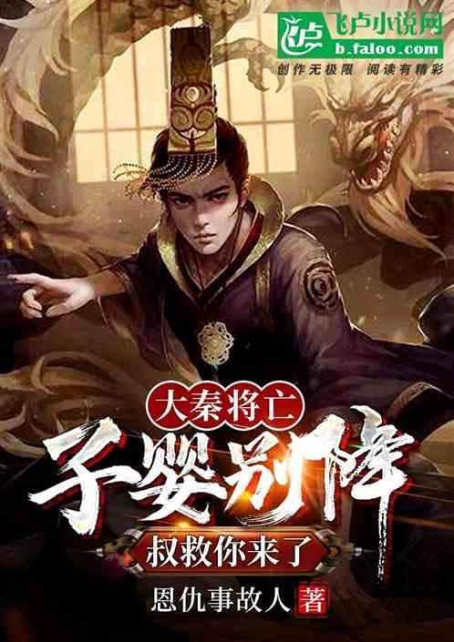 万词王